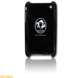 Illustration for article titled Hideo Kojima's iPhone Is Covered In Hideo Kojima